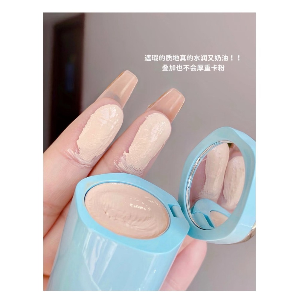 戴栗ლ彩棠粉底液·傳說中的人生粉底液🔥-細節圖3