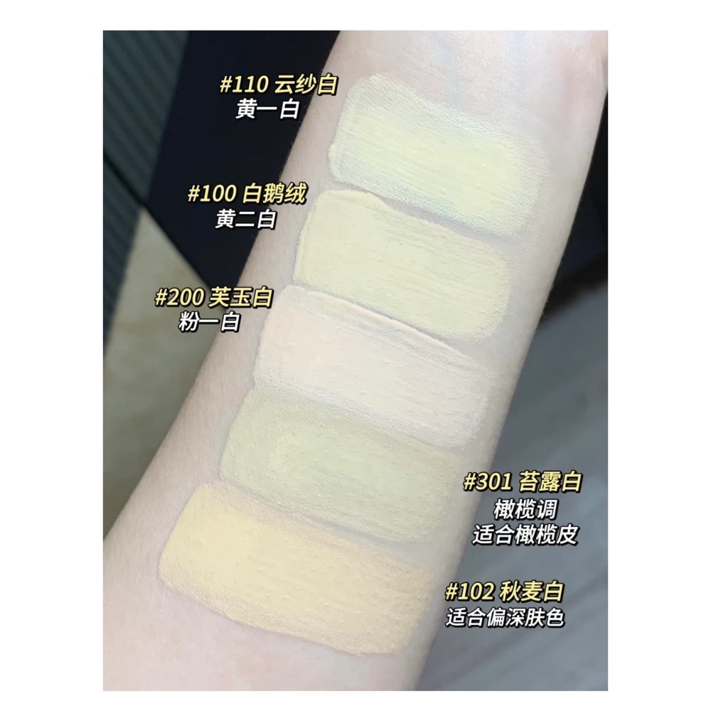 戴栗ლ彩棠粉底液·傳說中的人生粉底液🔥-細節圖5