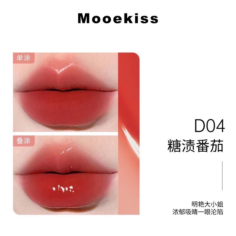戴栗ლ木珂詩Mooekiss雙頭唇釉🎀韓系白開水-規格圖10