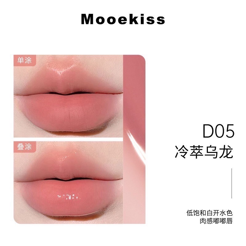 戴栗ლ木珂詩Mooekiss雙頭唇釉🎀韓系白開水-規格圖10