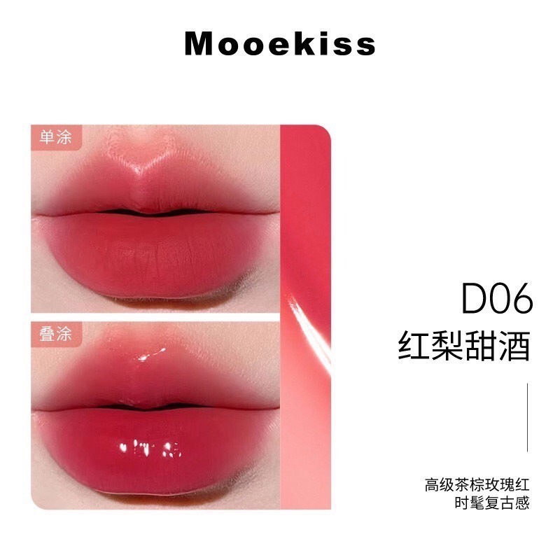 戴栗ლ木珂詩Mooekiss雙頭唇釉🎀韓系白開水-規格圖10
