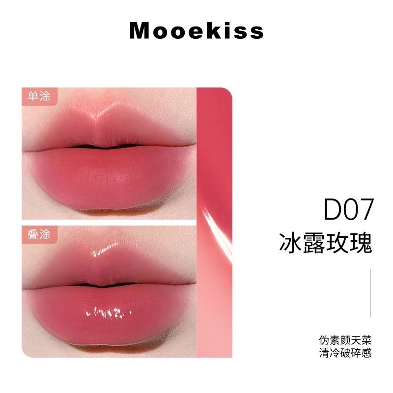 戴栗ლ木珂詩Mooekiss雙頭唇釉🎀韓系白開水-規格圖10