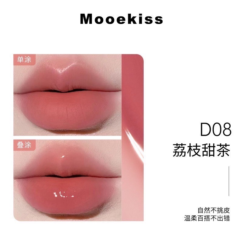 戴栗ლ木珂詩Mooekiss雙頭唇釉🎀韓系白開水-規格圖10