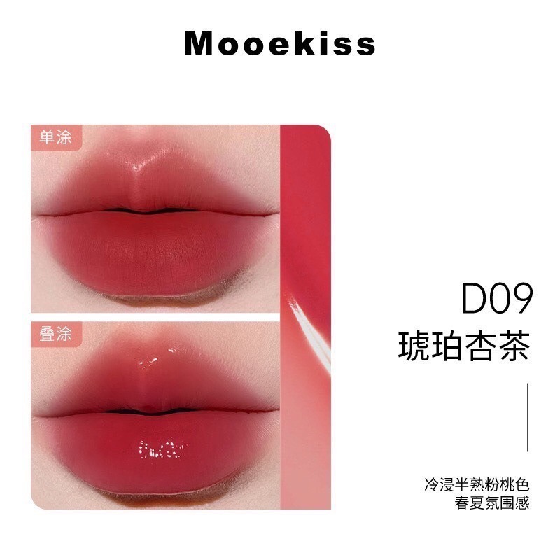 戴栗ლ木珂詩Mooekiss雙頭唇釉🎀韓系白開水-規格圖10
