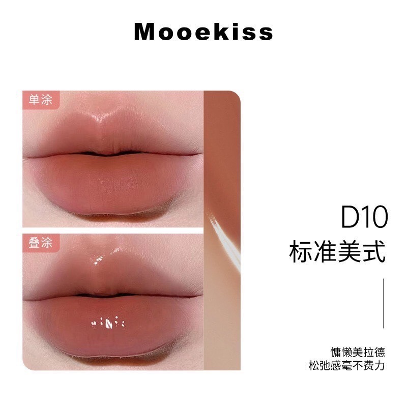 戴栗ლ木珂詩Mooekiss雙頭唇釉🎀韓系白開水-規格圖10