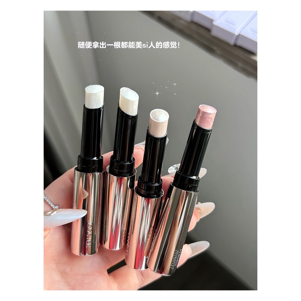 戴栗ლ酵色果凍鑽石高光棒💎透明感直接拉滿-細節圖2