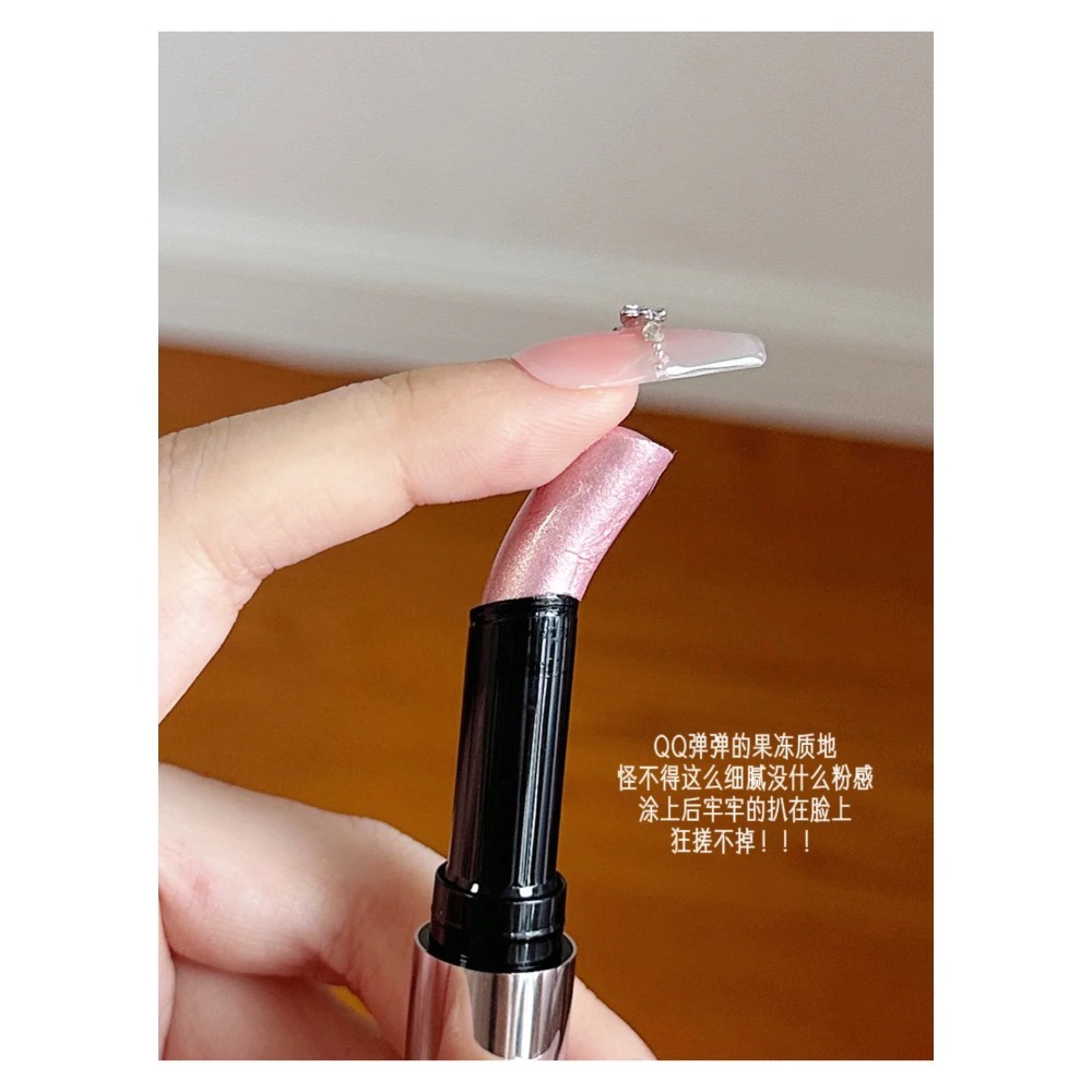 戴栗ლ酵色果凍鑽石高光棒💎透明感直接拉滿-細節圖3