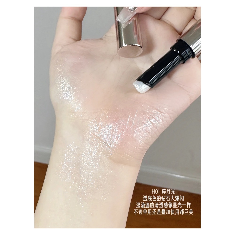 戴栗ლ酵色果凍鑽石高光棒💎透明感直接拉滿-細節圖5