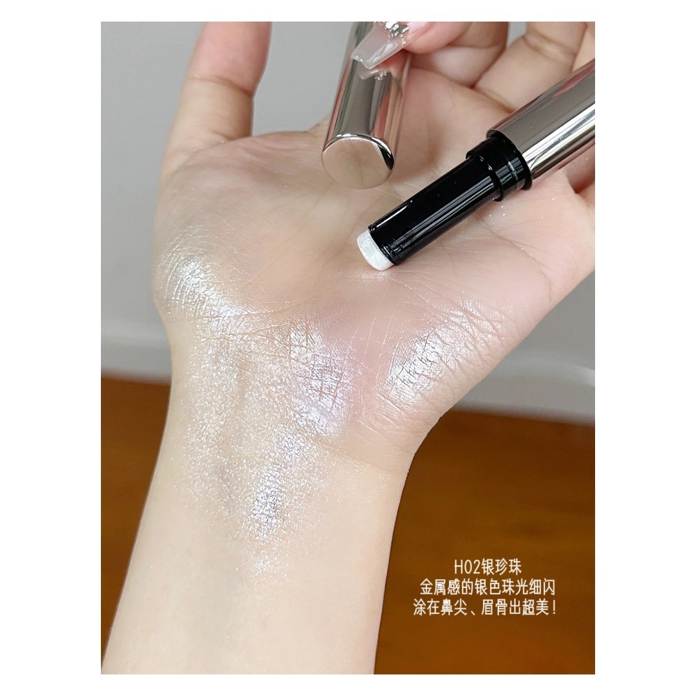 戴栗ლ酵色果凍鑽石高光棒💎透明感直接拉滿-細節圖6