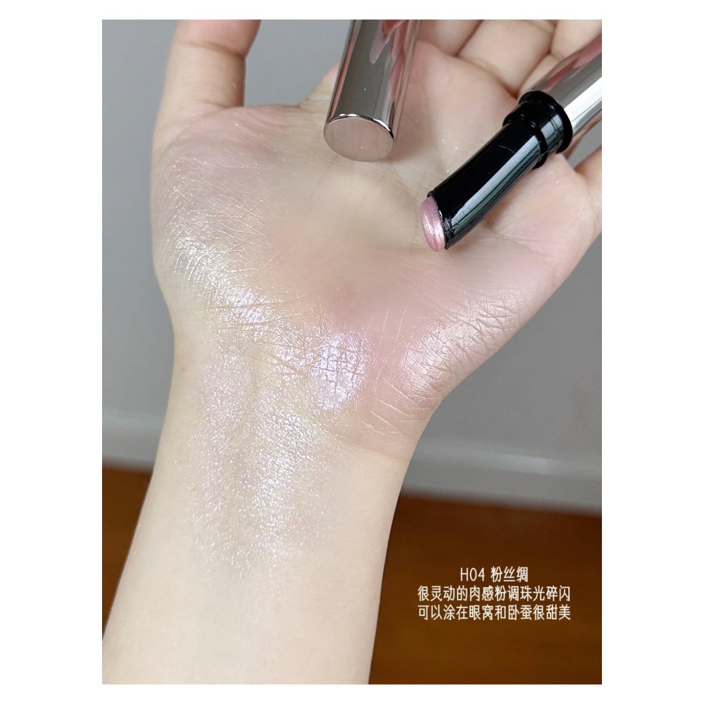 戴栗ლ酵色果凍鑽石高光棒💎透明感直接拉滿-細節圖8