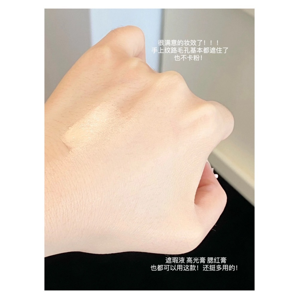 戴栗ლ艾倍拉Everbab蝴蝶結奶皮小粉撲 手指粉撲 氣墊粉撲🩰公主的全能粉撲們-細節圖6