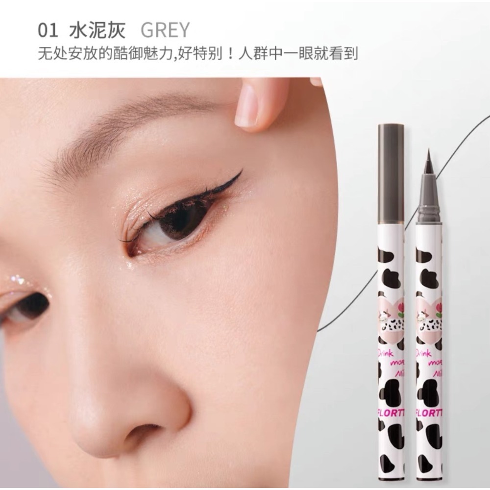 戴栗ლ花洛莉亞✨好細的眼線筆 臥蠶筆🐻我說媽生臥蠶這不就來了嗎-規格圖4