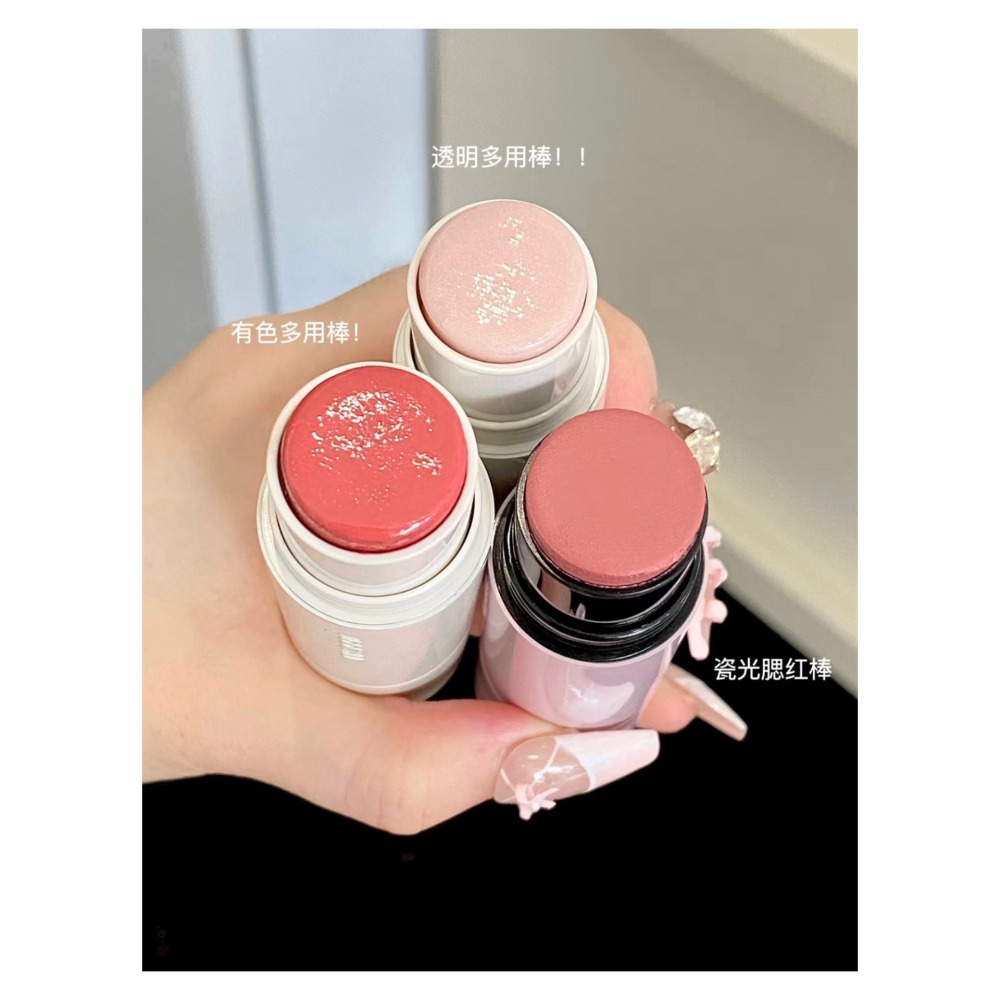 戴栗ლ酵色ᴊᴏᴏᴄʏᴇᴇ水光棒🫧ɢᴇᴛ韓女天菜水光肌✨-細節圖2