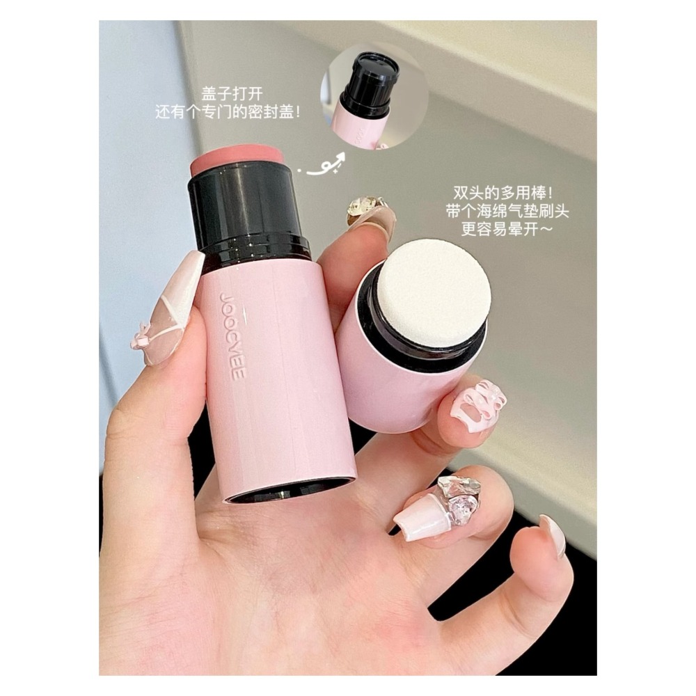 戴栗ლ酵色ᴊᴏᴏᴄʏᴇᴇ水光棒🫧ɢᴇᴛ韓女天菜水光肌✨-細節圖4