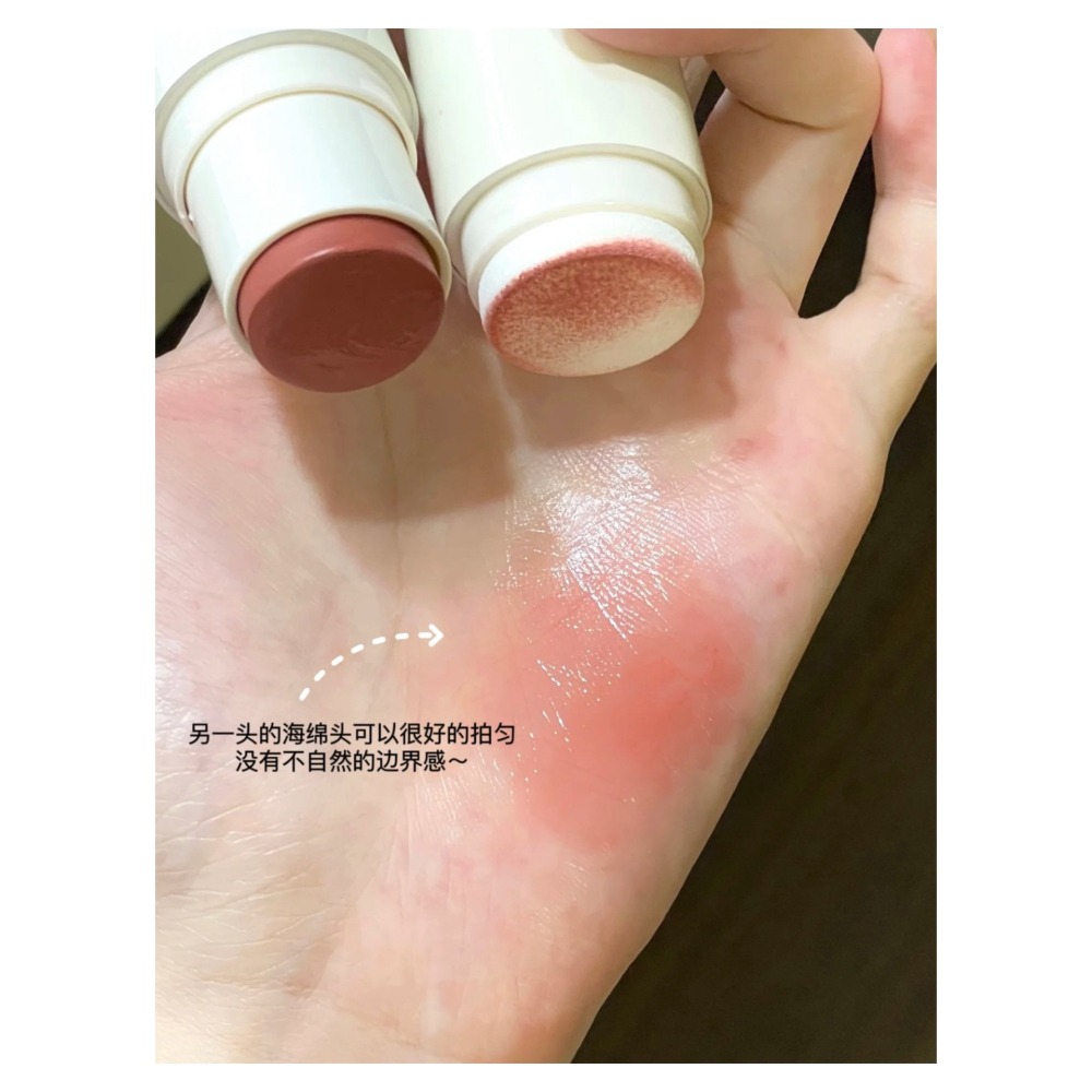 戴栗ლ酵色ᴊᴏᴏᴄʏᴇᴇ水光棒🫧ɢᴇᴛ韓女天菜水光肌✨-細節圖5