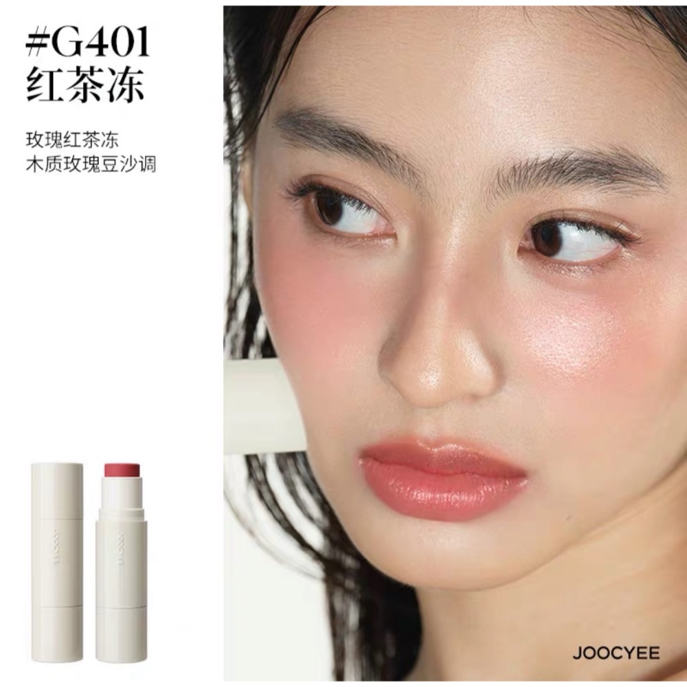 戴栗ლ酵色ᴊᴏᴏᴄʏᴇᴇ水光棒🫧ɢᴇᴛ韓女天菜水光肌✨-規格圖6