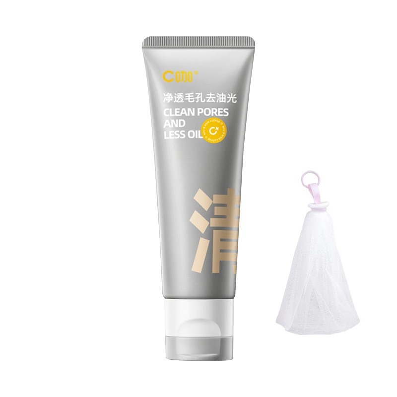 戴栗ლC咖積木小罐膜·雙管洗面乳·油痘肌油敏肌無限回購版-規格圖8