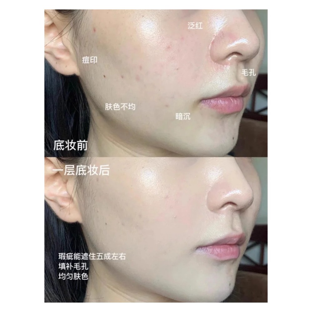 戴栗ლZenn.th奶酪無暇粉底液2.0🤎3.0升級32ml✨平價粉底液戰鬥機-細節圖2