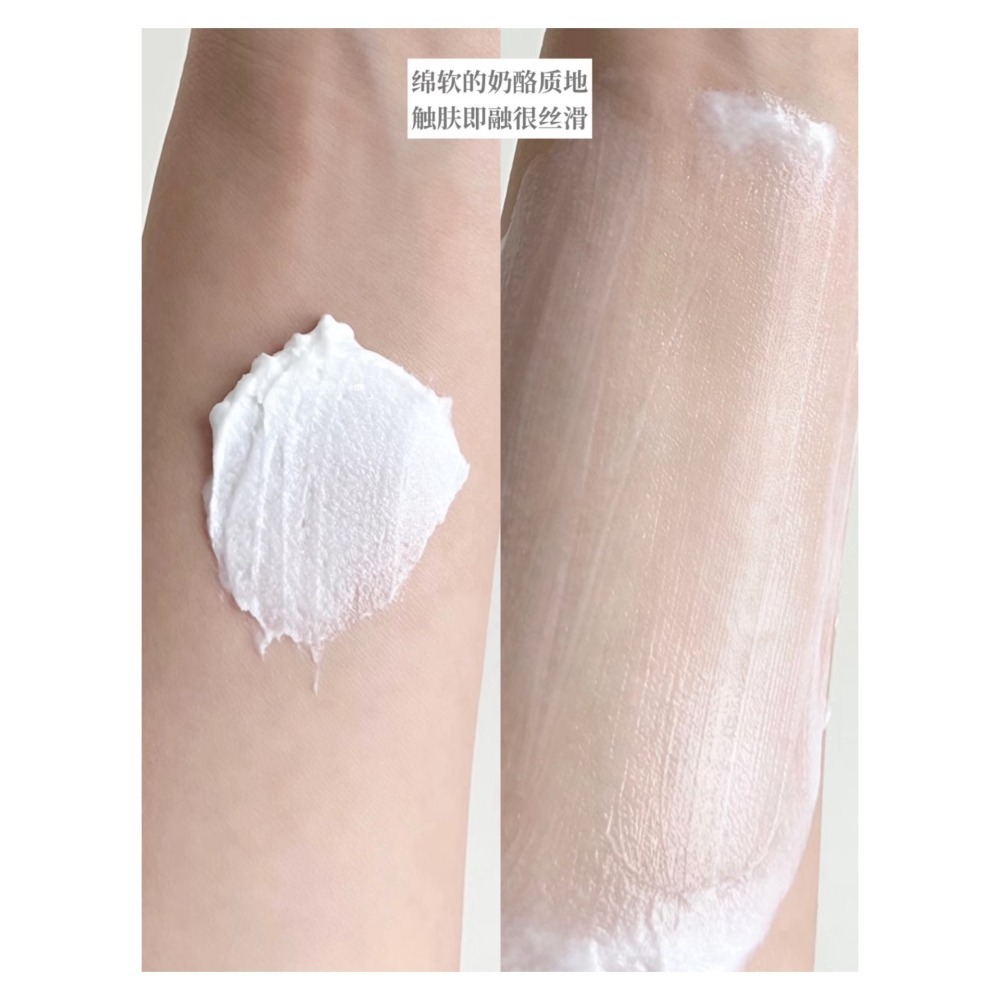 戴栗ლ獨特艾琳ᴅᴇᴀʀ ɪʀᴇᴀɴ身體冷霜🤎不輸香水的氛圍感-細節圖4