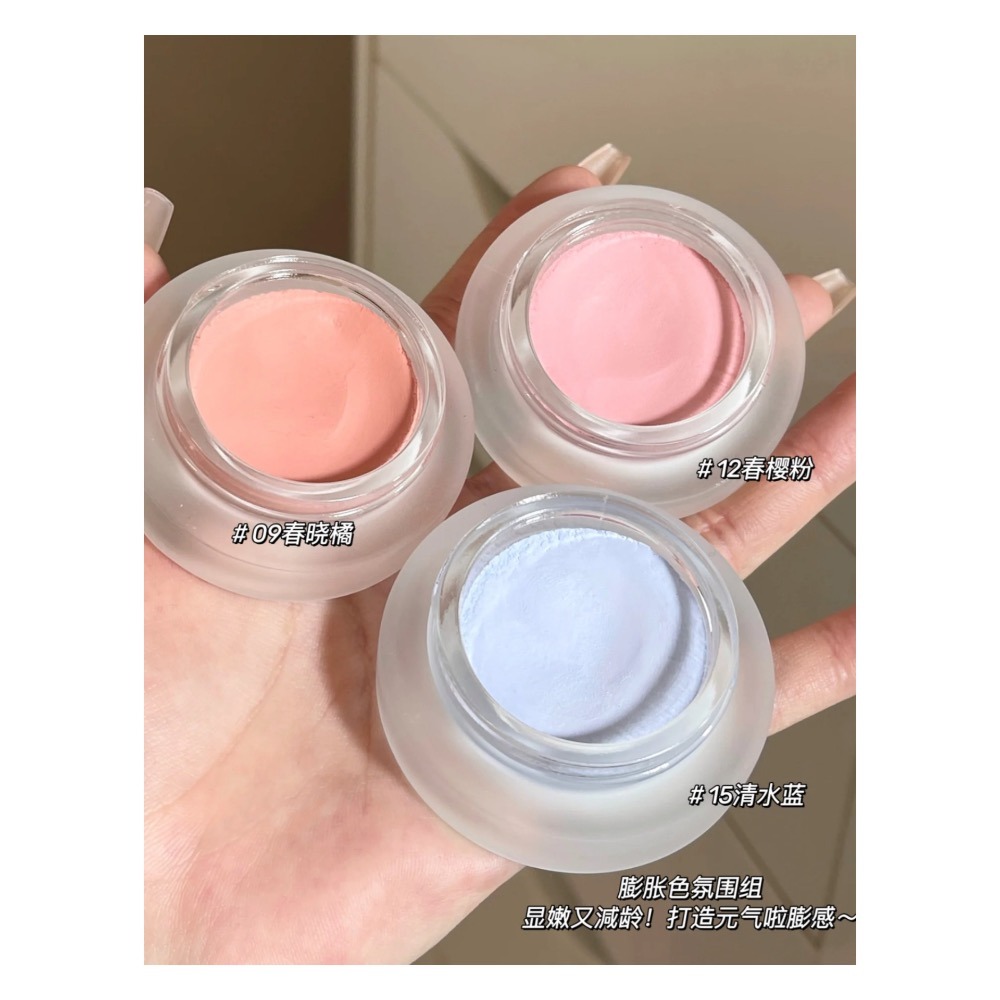 戴栗ლForeverKey麻糬腮紅泥膏✨嫩門新品🫧幼態感信手拈來-細節圖4