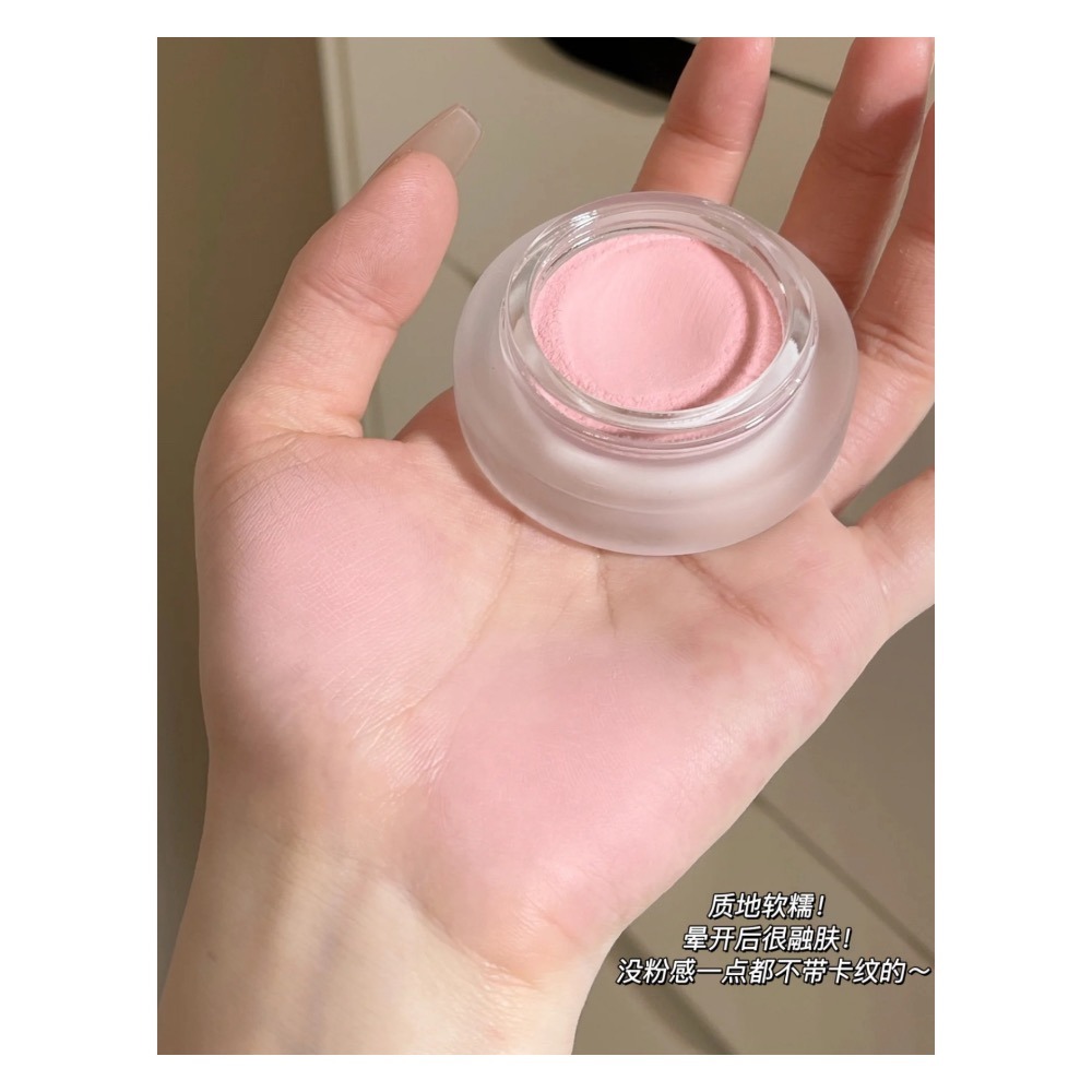 戴栗ლForeverKey麻糬腮紅泥膏✨嫩門新品🫧幼態感信手拈來-細節圖7