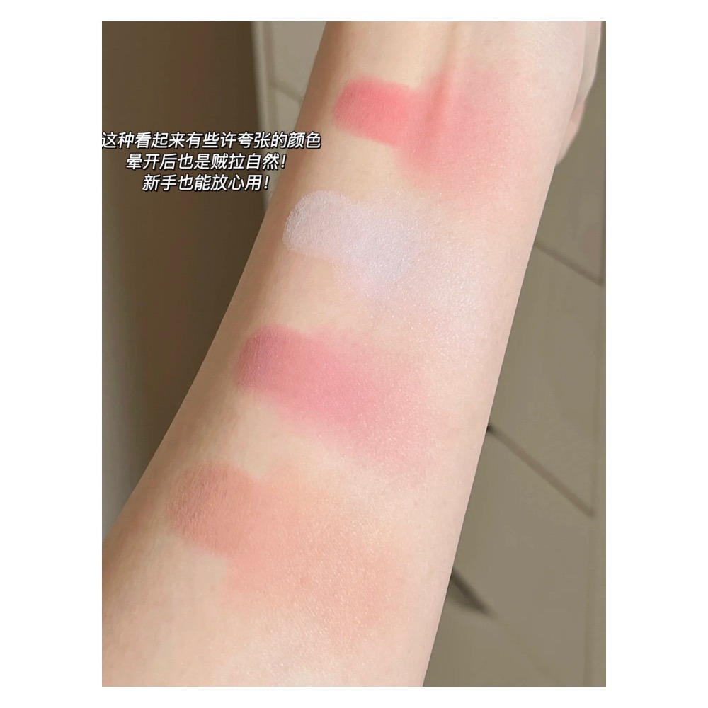 戴栗ლForeverKey麻糬腮紅泥膏✨嫩門新品🫧幼態感信手拈來-細節圖9