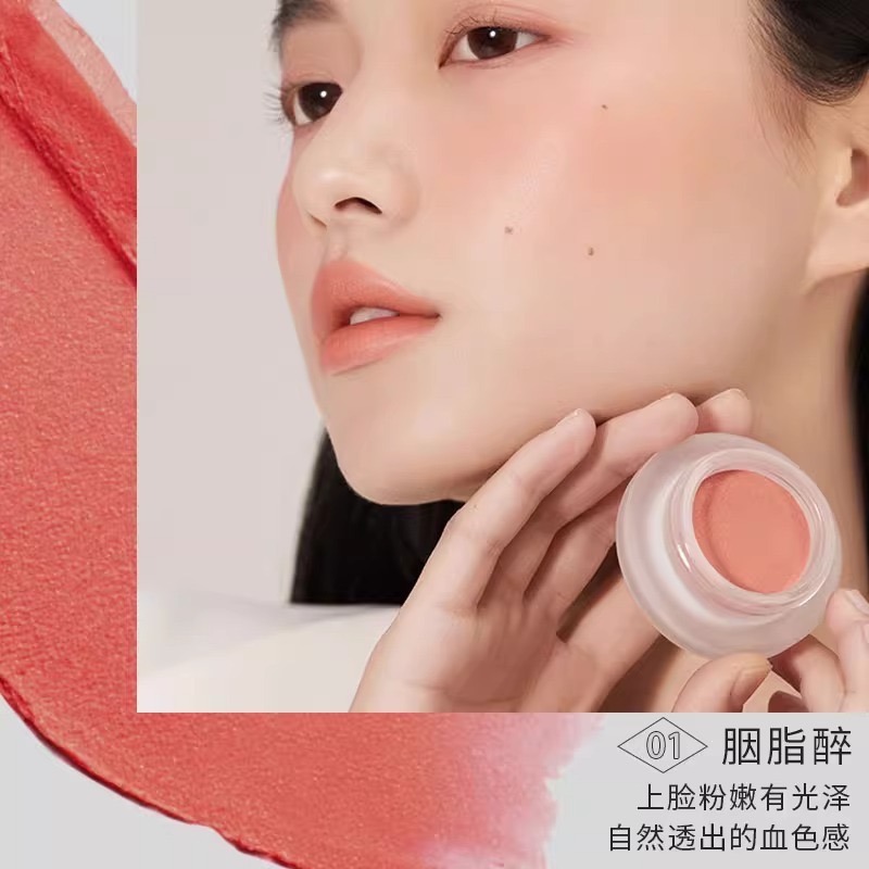 戴栗ლForeverKey麻糬腮紅泥膏✨嫩門新品🫧幼態感信手拈來-規格圖9
