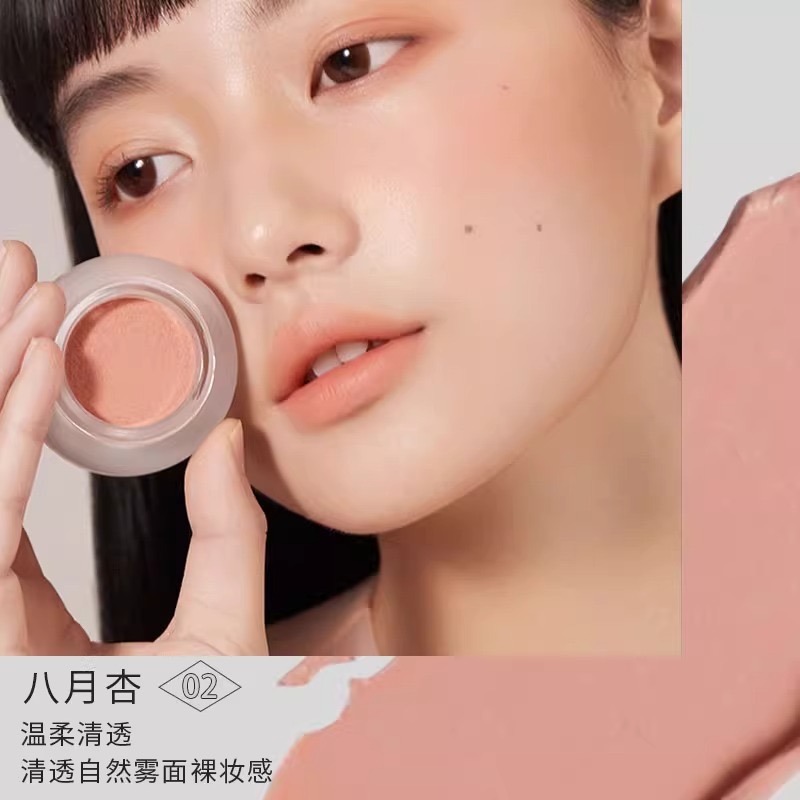 戴栗ლForeverKey麻糬腮紅泥膏✨嫩門新品🫧幼態感信手拈來-規格圖9