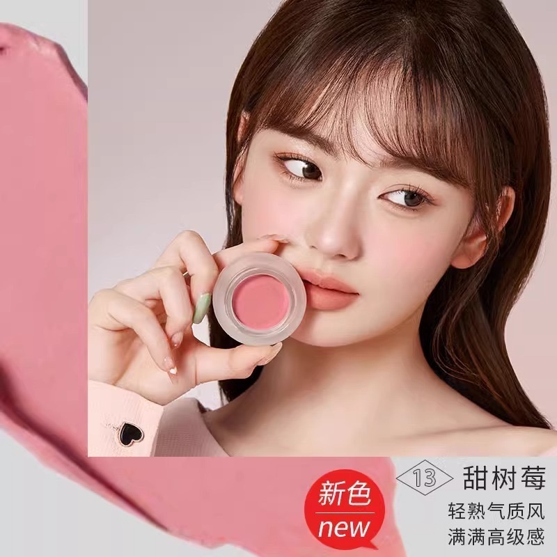 戴栗ლForeverKey麻糬腮紅泥膏✨嫩門新品🫧幼態感信手拈來-規格圖9
