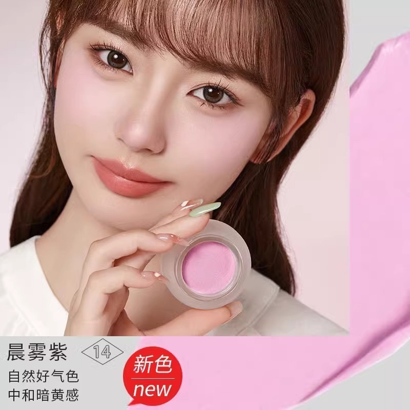 戴栗ლForeverKey麻糬腮紅泥膏✨嫩門新品🫧幼態感信手拈來-規格圖9