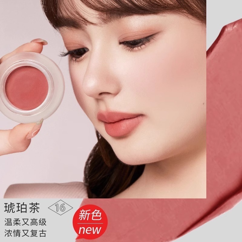 戴栗ლForeverKey麻糬腮紅泥膏✨嫩門新品🫧幼態感信手拈來-規格圖9