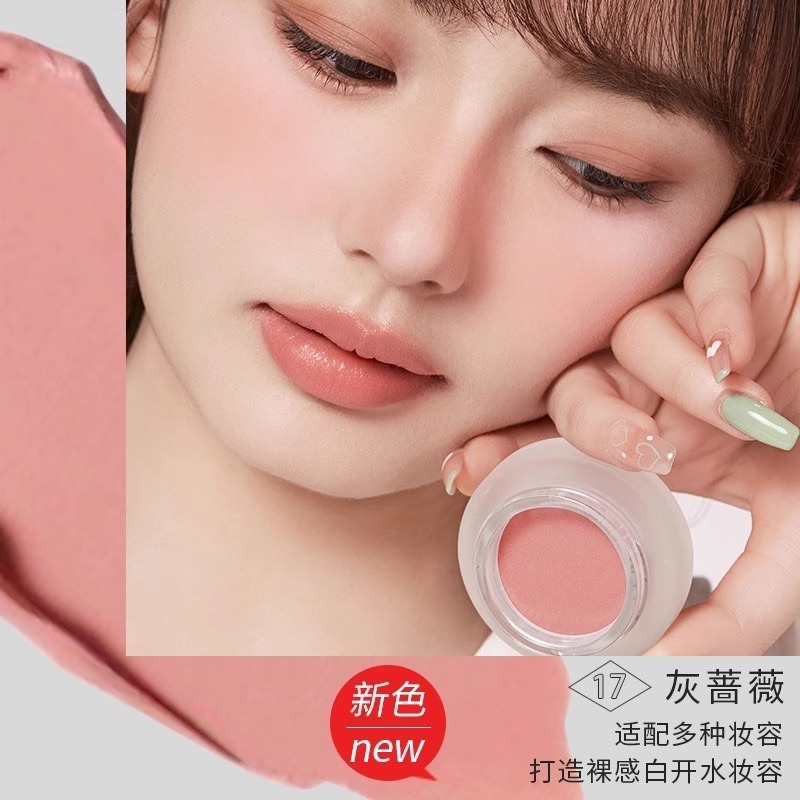 戴栗ლForeverKey麻糬腮紅泥膏✨嫩門新品🫧幼態感信手拈來-規格圖9