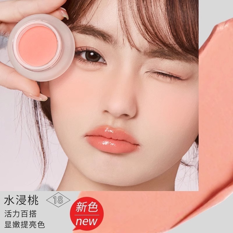 戴栗ლForeverKey麻糬腮紅泥膏✨嫩門新品🫧幼態感信手拈來-規格圖9