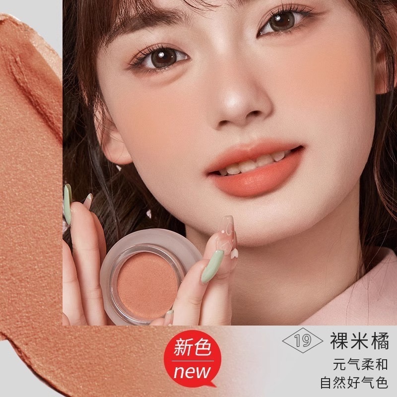 戴栗ლForeverKey麻糬腮紅泥膏✨嫩門新品🫧幼態感信手拈來-規格圖9