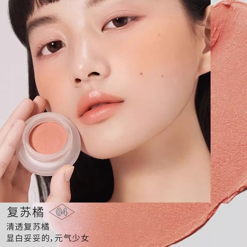 戴栗ლForeverKey麻糬腮紅泥膏✨嫩門新品🫧幼態感信手拈來-規格圖9