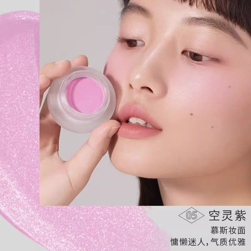 戴栗ლForeverKey麻糬腮紅泥膏✨嫩門新品🫧幼態感信手拈來-規格圖9