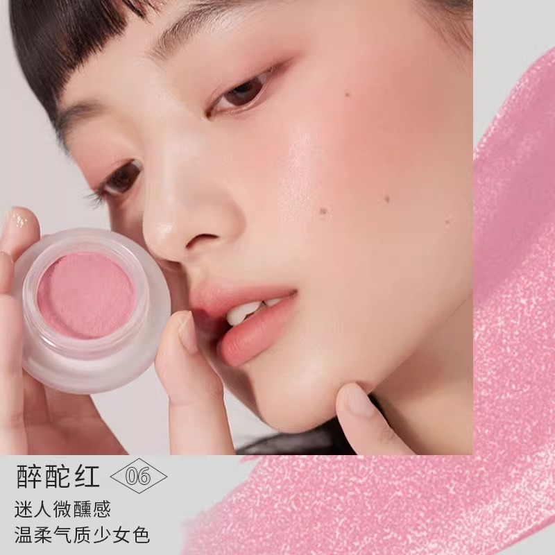 戴栗ლForeverKey麻糬腮紅泥膏✨嫩門新品🫧幼態感信手拈來-規格圖9