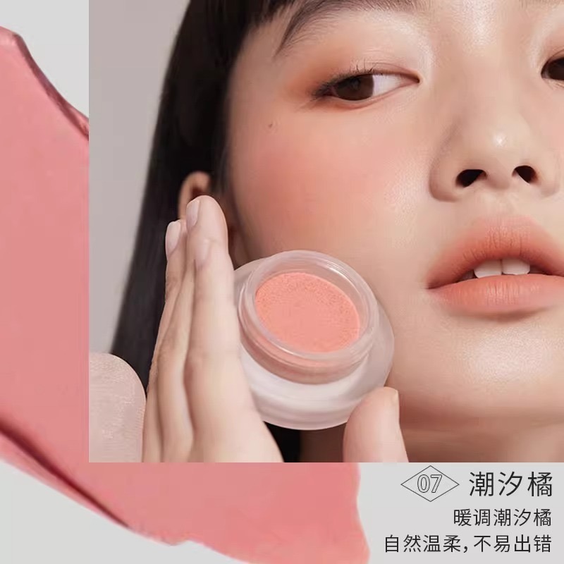 戴栗ლForeverKey麻糬腮紅泥膏✨嫩門新品🫧幼態感信手拈來-規格圖9