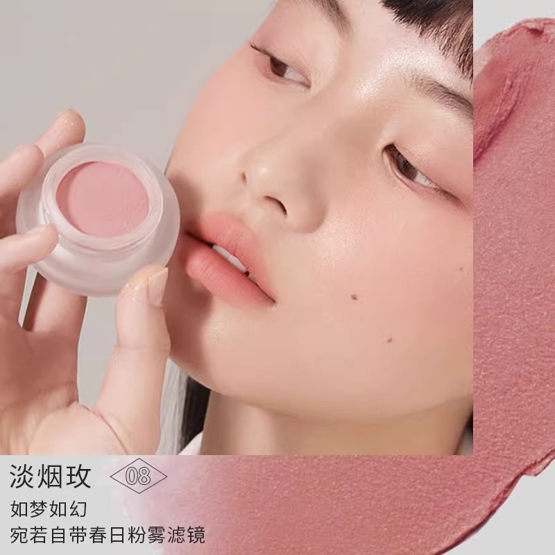 戴栗ლForeverKey麻糬腮紅泥膏✨嫩門新品🫧幼態感信手拈來-規格圖9