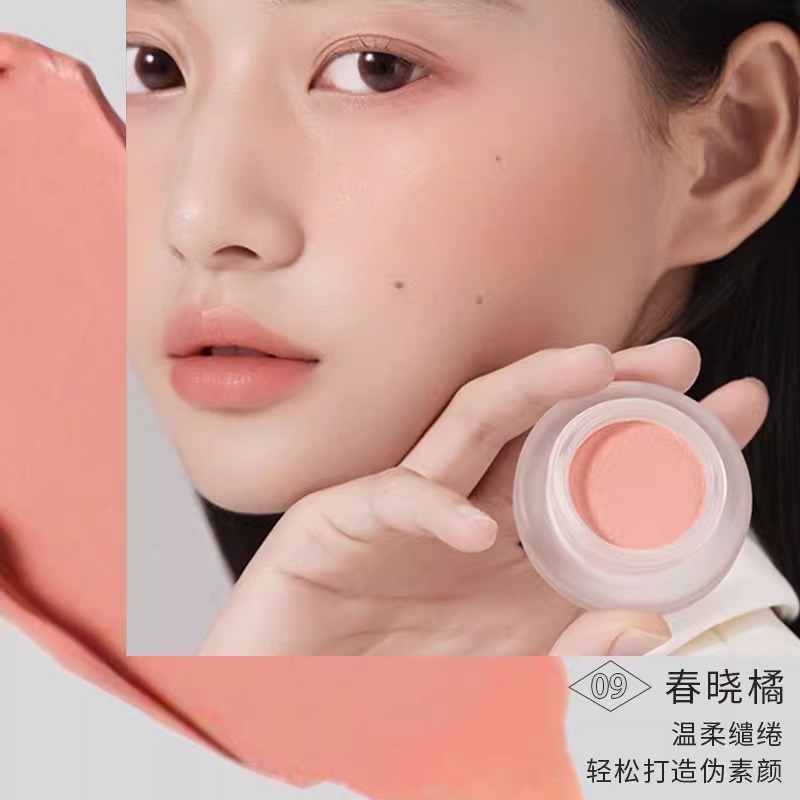 戴栗ლForeverKey麻糬腮紅泥膏✨嫩門新品🫧幼態感信手拈來-規格圖9
