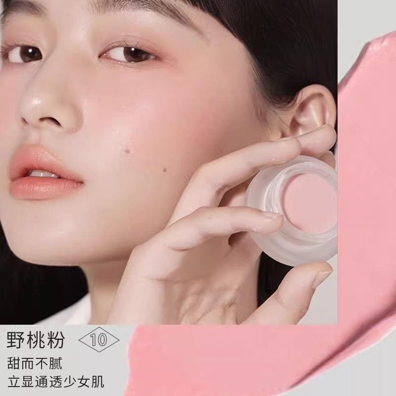 戴栗ლForeverKey麻糬腮紅泥膏✨嫩門新品🫧幼態感信手拈來-規格圖9