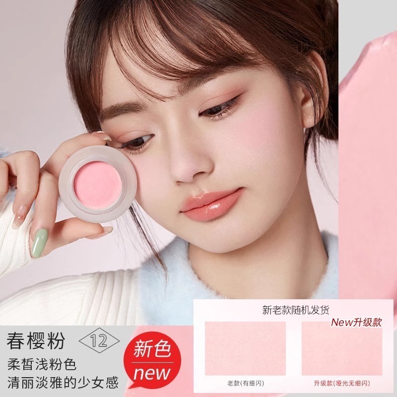 戴栗ლForeverKey麻糬腮紅泥膏✨嫩門新品🫧幼態感信手拈來-規格圖9