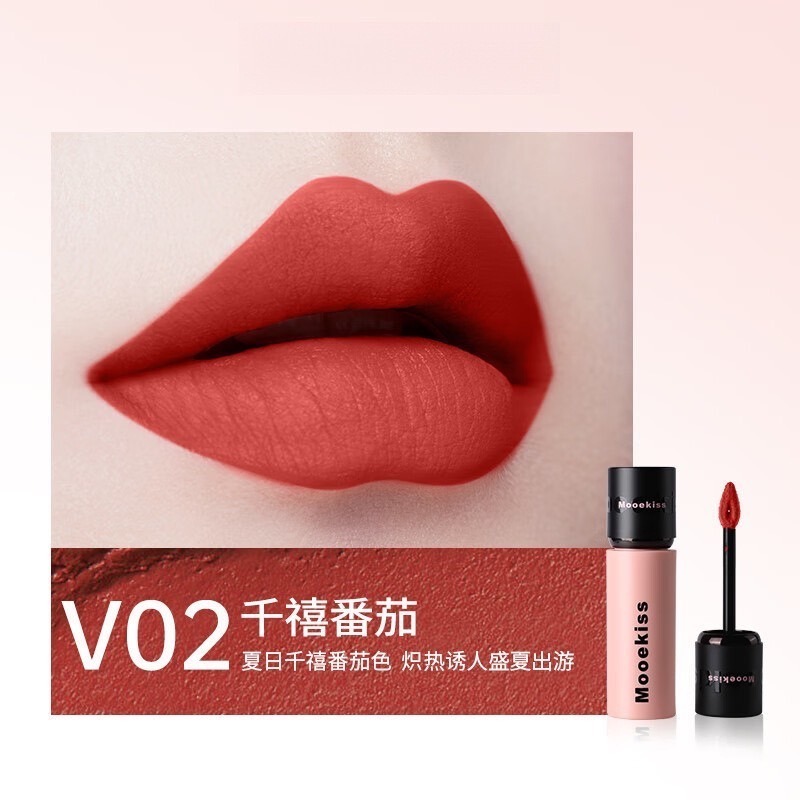 戴栗ლ木珂詩Mooekiss絨霧太空唇泥🖤黃皮純愛戰神-規格圖4
