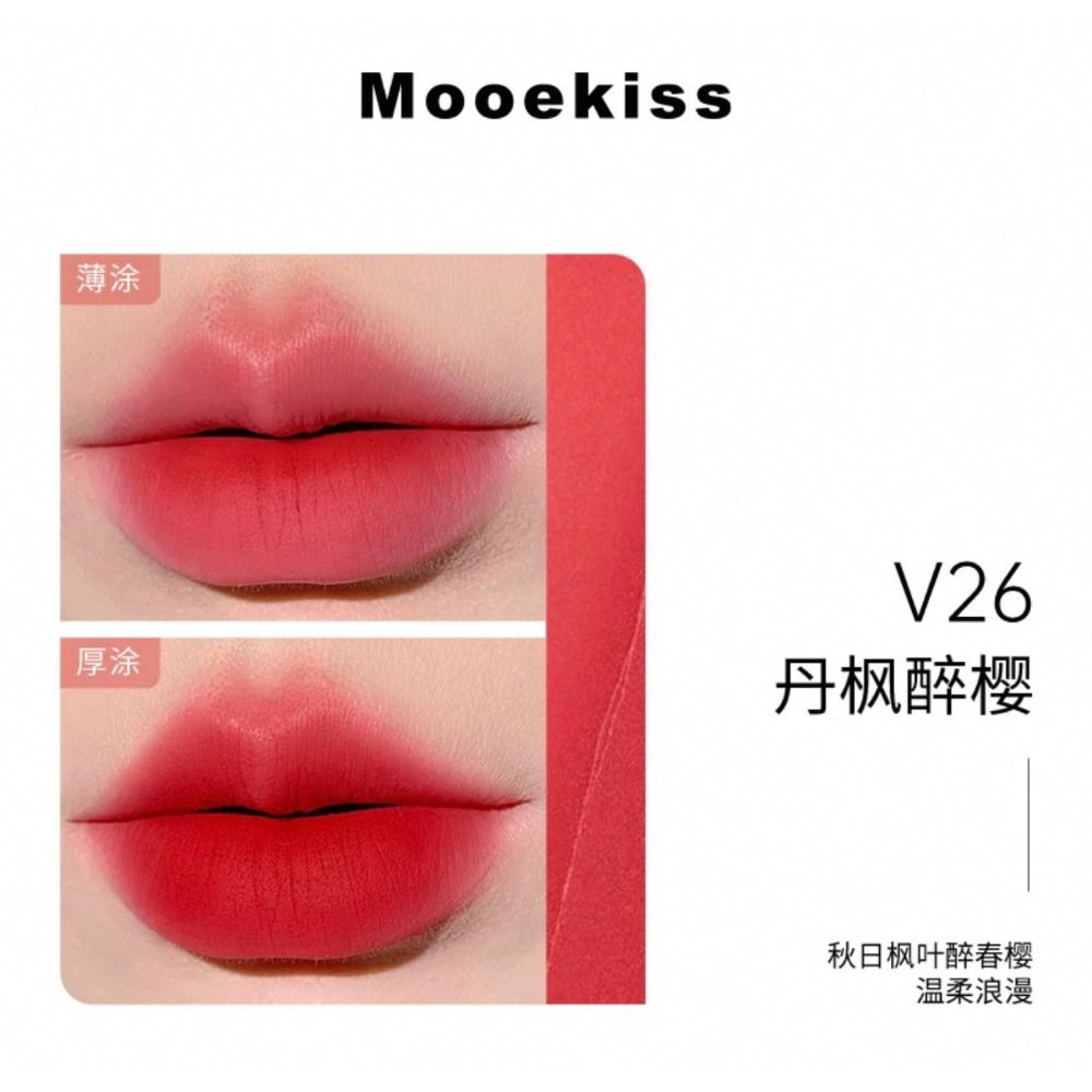 戴栗ლ木珂詩Mooekiss絨霧太空唇泥🖤黃皮純愛戰神-規格圖4