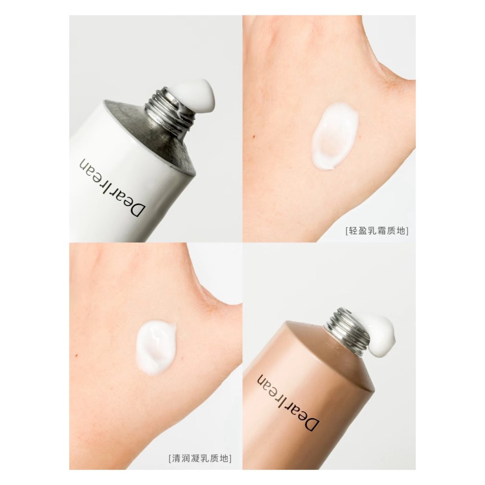 戴栗ლ獨特艾琳ᴅᴇᴀʀ ɪʀᴇᴀɴ香氛保濕護手霜35ml🫧送擠壓器-細節圖5