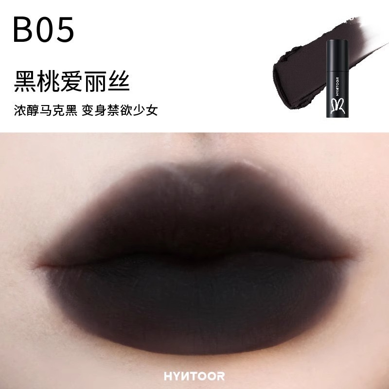 戴栗ლ黑兔ʜʏɴᴛᴏᴏʀ奶霧啞光唇泥 小黑管🐰拿捏秋冬ɪɴꜱ氛圍感-規格圖9