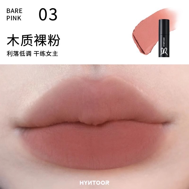 戴栗ლ黑兔ʜʏɴᴛᴏᴏʀ奶霧啞光唇泥 小黑管🐰拿捏秋冬ɪɴꜱ氛圍感-規格圖9