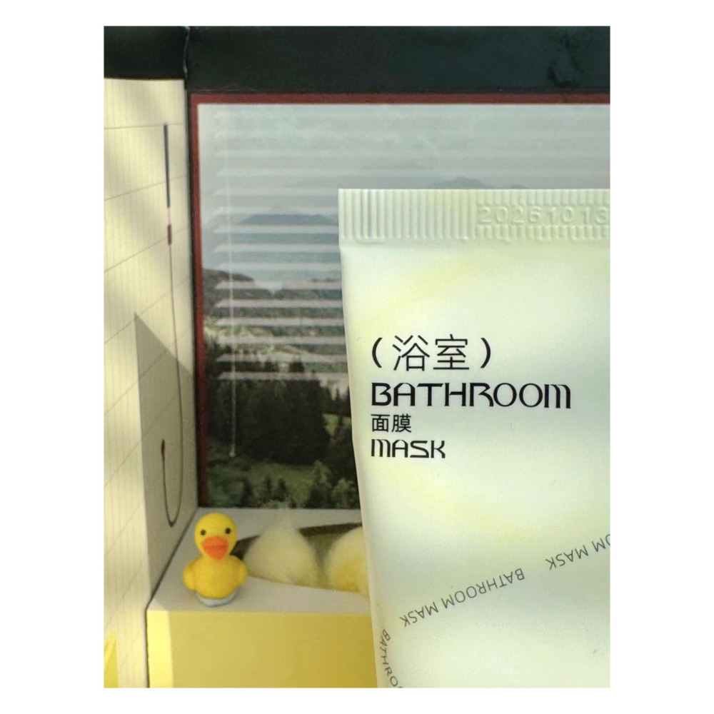 戴栗ლ野獸代碼ᴍᴏɴꜱᴛᴇʀ ᴄᴏᴅᴇ浴室面膜70g🛁10分鐘換一張嬰兒臉-細節圖8