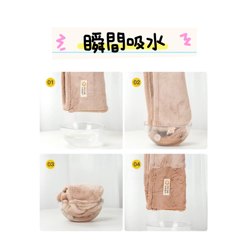 戴栗ლ妖制吐司乾髮帽🍞油頭少女實現洗頭自由-細節圖5