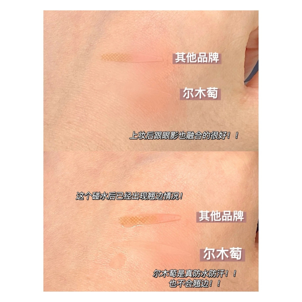 戴栗ლ爾木萄雙信手拈來·蕾絲眼皮貼·S/M/L/橄欖/斜切橄欖-細節圖4